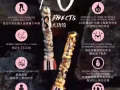 瘦身品牌產品【Flash SLim】輕鬆變成輕盈姿態的窈窕美女 上門貨到才付款