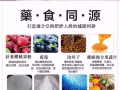 你有便秘困扰吗？新加坡SmooNature益生元果泥帮你