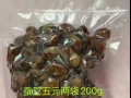 中國零食，需要的可以聯繫。