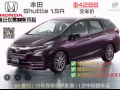 2021年新加坡🇸🇬全島最好日本車新車配套