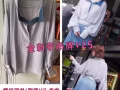 包包/飾品/衣服/帽子/鞋子/電飯鍋/按摩儀……