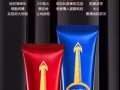 猛男搞起来