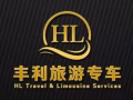 新加坡接机和送机，包车，接送服务