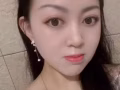 瘦臉針 去皺針 瘦腿針 瘦肩針 去腋臭 200元