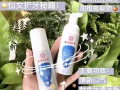南京同仁堂泡沫慕斯牙美