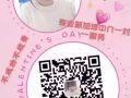 新加坡大量招聘男/女普工 詳情諮詢+xiaoli111929