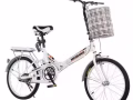 出售一辆 折叠自行车
