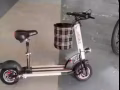 出售自行車