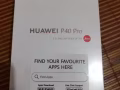 全新華為牽線手機P40pro藍色，