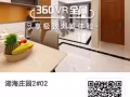 中国橱柜，工厂直接供货，无中间商赚差价，E0级环保，无胶水味