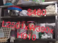 两门冷藏冰柜