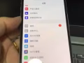 出售一个iPhonex手机