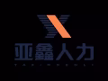 找工作到新加坡劳务 费率低 签证快  信誉好 咨询加v：18946635232