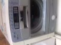 洗衣機，文理自取