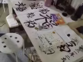 二手 Ikea 飯桌