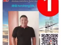 新加坡一手中介，工种齐全，费用超低，欢迎来咨询 hansheng186