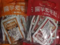 比比贊魔芋爽素毛肚(香辣和麻辣味)