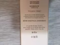 雪花秀睡眠面膜