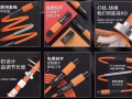 招聘视觉设计专业的小伙伴