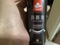爱护疲劳的你，消除疼痛