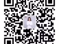 新加坡一手好單，大量招工，工種多，免費諮詢加微信    ：18946635232