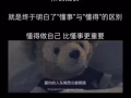 出售國內零食。火腿腸。脆脆腸。Q趣腸，AD鈣奶。雞爪…零食