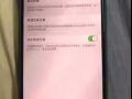 iphone 12pro MAX