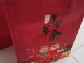 礼品袋，100个