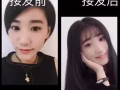專業接發