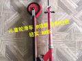 便宜出！各种物品进来看 便宜便宜！