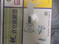 拔罐15新币买了没用几次