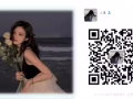 厨师 1600+包吃包住 月休2天
