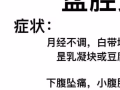私黛买一送一