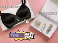 D女郎豐胸買一送一