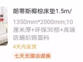 搬家二手家具家电自取