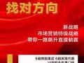 新加坡SmooNature低门槛活动来啦