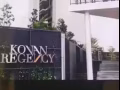 Kovan 高文地铁旁，公寓，大普通房出租
