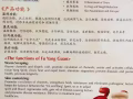 city plaza 肩颈调理 18 肩周炎特效治疗