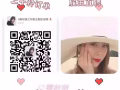 新加坡工作，雇主直招SG-jobs5