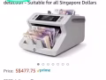 精美物品