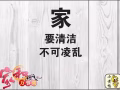步行文礼地铁站只需要五分钟路程，能报本屋原地址，先到先得