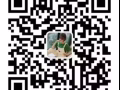 广州深圳一手中高端时尚服饰批发零售