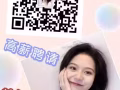 找工作换工作的朋友看过来 海量单子等你来选 ，安全可靠