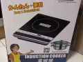 要回國了處理一颱風扇剛買沒多久