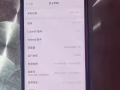 閒置oppo r11  出售4＋64g