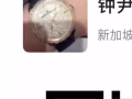 按摩 美容