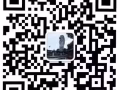 办理不成功分文不取，诚信正规公司，海量订单价格便宜lw24022