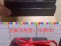 二手廚電