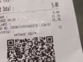 公司直招木工