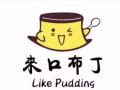 急招小贩中心甜品档口帮厨兼职（仅限公民pr）